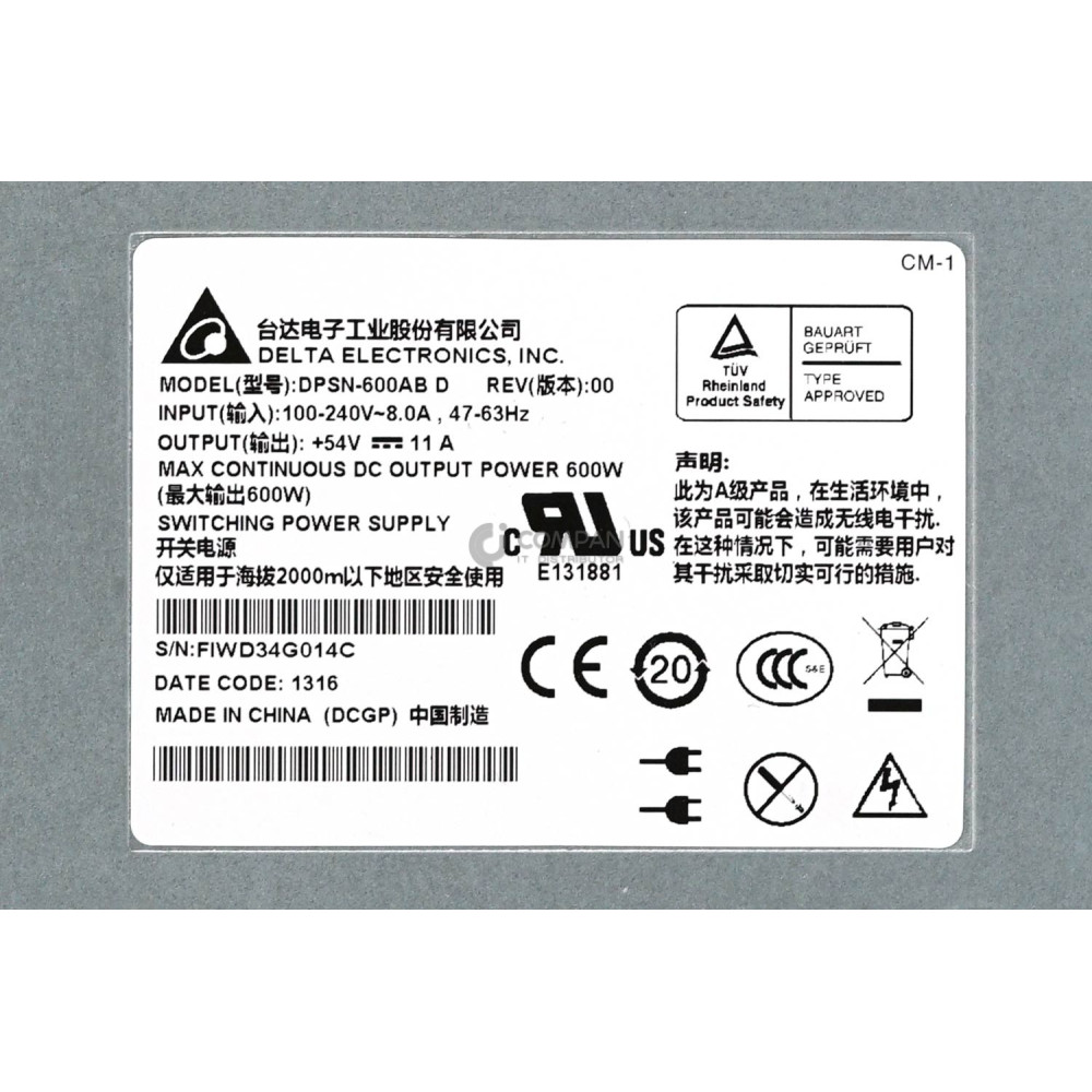 RPS600-HP ZYXEL 600W POWER SUPPLY FOR XGS3700